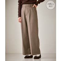 ROPE' PICNIC | RPCW0050335