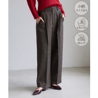 ROPE' PICNIC | RPCW0052390