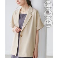 ROPE' PICNIC | RPCW0049139