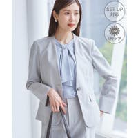 ROPE' PICNIC | RPCW0049431