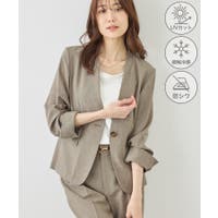 ROPE' PICNIC | RPCW0052102