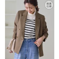 ROPE' PICNIC | RPCW0050981