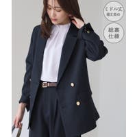 ROPE' PICNIC | RPCW0050982