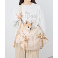 ROPE' PICNIC | RPCW0048259