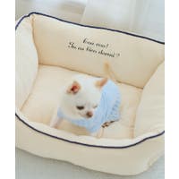 ROPE' PICNIC | RPCW0051291