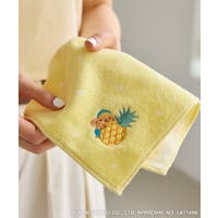 ROPE' PICNIC | RPCW0052483