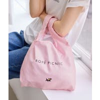 ROPE' PICNIC | RPCW0052229