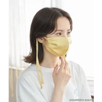 ROPE' PICNIC | RPCW0019858