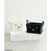 ROPE' PICNIC | RPCW0033340