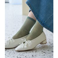 ROPE' PICNIC | RPCW0041457