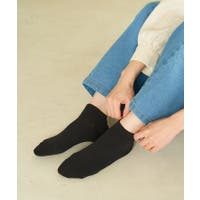 ROPE' PICNIC | RPCW0041948
