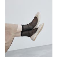 ROPE' PICNIC | RPCW0049215
