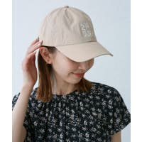 ROPE' PICNIC | RPCW0048917