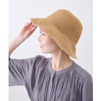 ROPE' PICNIC | RPCW0048574