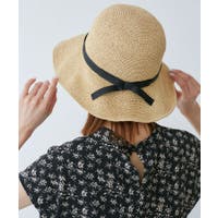 ROPE' PICNIC | RPCW0048919