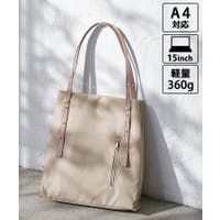 ROPE' PICNIC | RPCW0048922