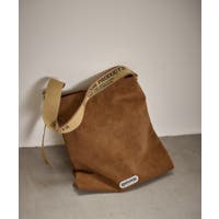 ROPE' PICNIC | RPCW0051526