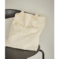 ROPE' PICNIC | RPCW0051480