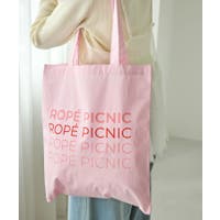 ROPE' PICNIC | RPCW0051480