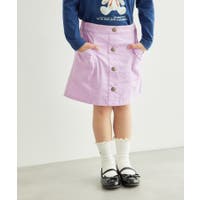 ROPE' PICNIC【KIDS】（ロペピクニック）のスカート/その他スカート