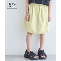 ROPE' PICNIC【KIDS】 | RPCW0042609