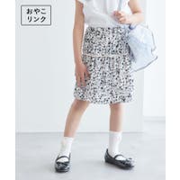 ROPE' PICNIC【KIDS】 | RPCW0043494