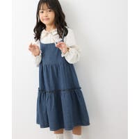 ROPE' PICNIC【KIDS】 | RPCW0047473