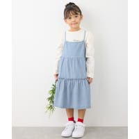 ROPE' PICNIC【KIDS】 | RPCW0047473