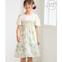 ROPE' PICNIC【KIDS】 | RPCW0049815