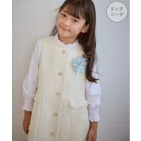 ROPE' PICNIC【KIDS】 | RPCW0051554