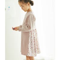 Rope Picnic Kids ロペピクニック 子供服 キッズファッション通販shoplist ショップリスト