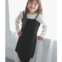 ROPE' PICNIC【KIDS】 | RPCW0050373