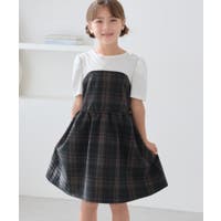 ROPE' PICNIC【KIDS】 | RPCW0050238