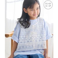 ROPE' PICNIC【KIDS】 | RPCW0048522