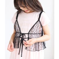 ROPE' PICNIC【KIDS】 | RPCW0050108