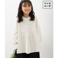 ROPE' PICNIC【KIDS】 | RPCW0047735