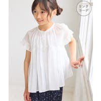 ROPE' PICNIC【KIDS】 | RPCW0049973