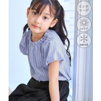 ROPE' PICNIC【KIDS】（ロペピクニック）のトップス/シャツ