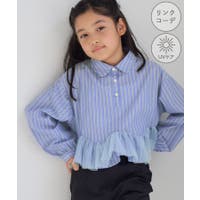 ROPE' PICNIC【KIDS】（ロペピクニック）のトップス/シャツ