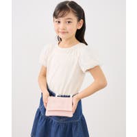 ROPE' PICNIC【KIDS】（ロペピクニック）のバッグ・鞄/ポーチ