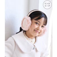 ROPE' PICNIC【KIDS】 | RPCW0052576
