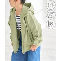 ROPE' PICNIC【KIDS】 | RPCW0048523