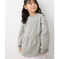 ROPE' PICNIC【KIDS】 | RPCW0047389