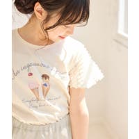 ROPE' PICNIC【KIDS】 | RPCW0049527