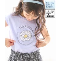 ROPE' PICNIC【KIDS】 | RPCW0049436