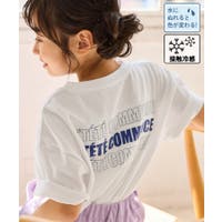 ROPE' PICNIC【KIDS】 | RPCW0049435