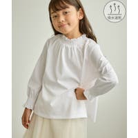 ROPE' PICNIC【KIDS】 | RPCW0051479