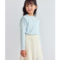 ROPE' PICNIC【KIDS】 | RPCW0051716