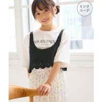 ROPE' PICNIC【KIDS】 | RPCW0049819