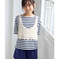 ROPE' PICNIC【KIDS】 | RPCW0049819